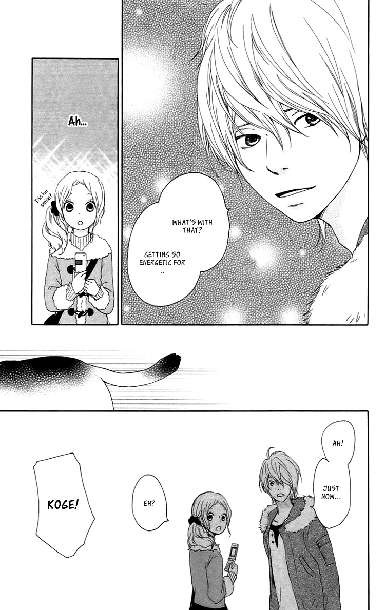 Kokoro Botan Chapter 25 page 26 - Chapter 25