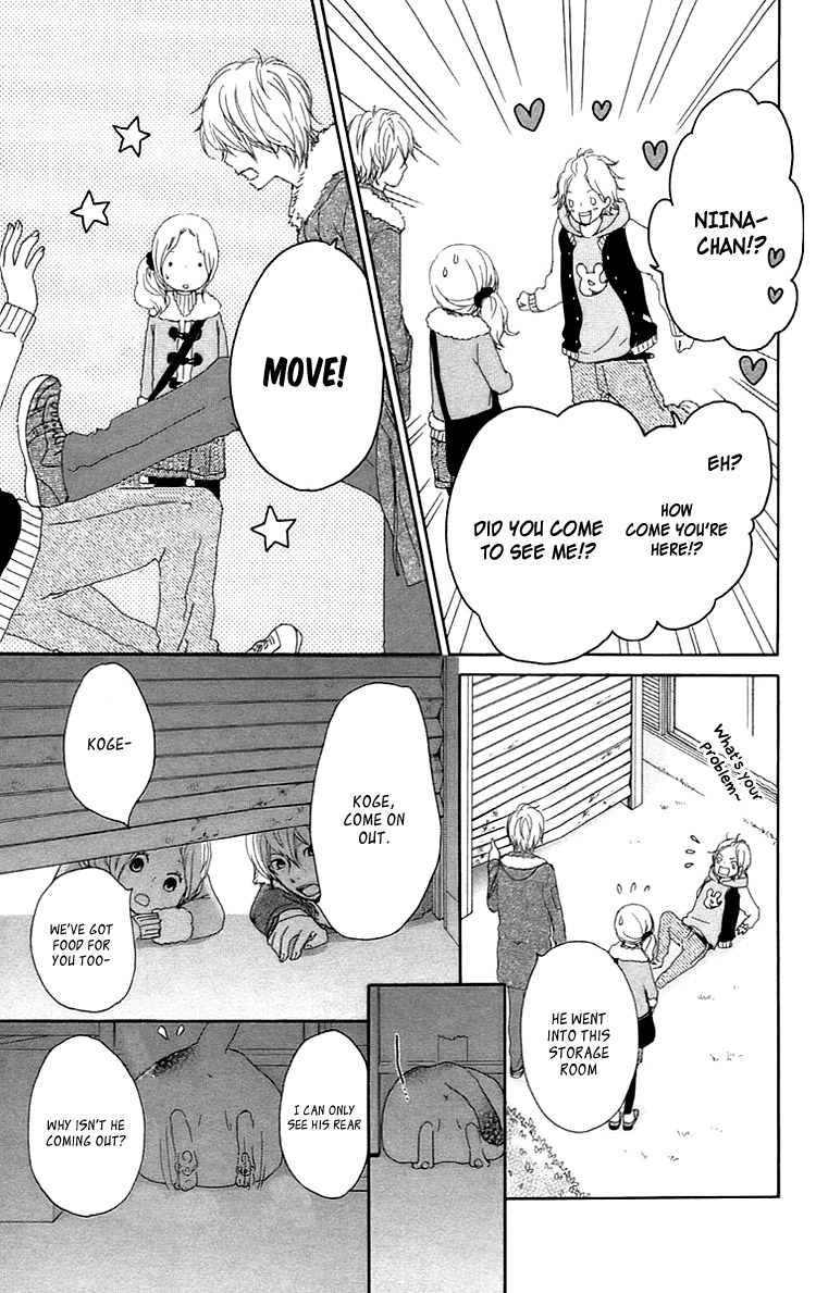 Kokoro Botan Chapter 25 page 28 - Chapter 25