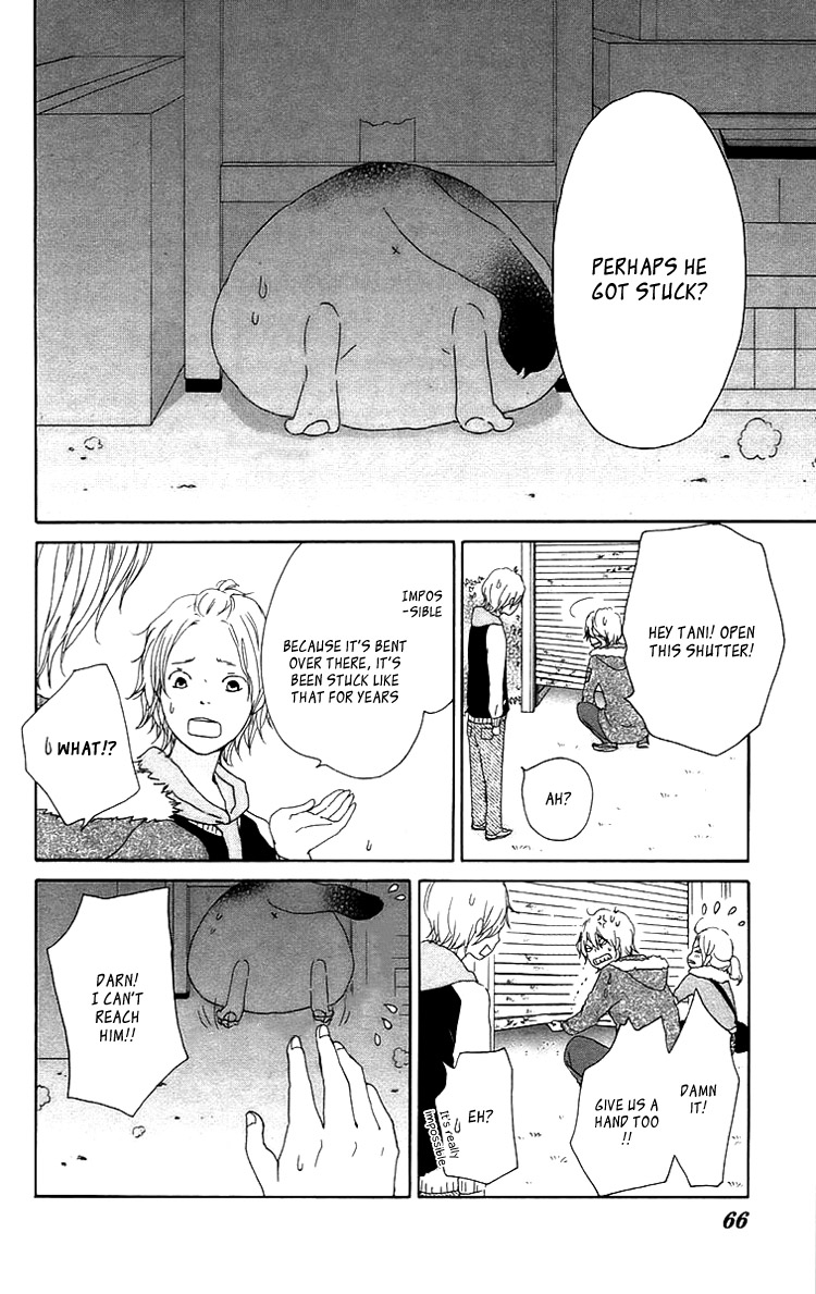 Kokoro Botan Chapter 25 page 29 - Chapter 25