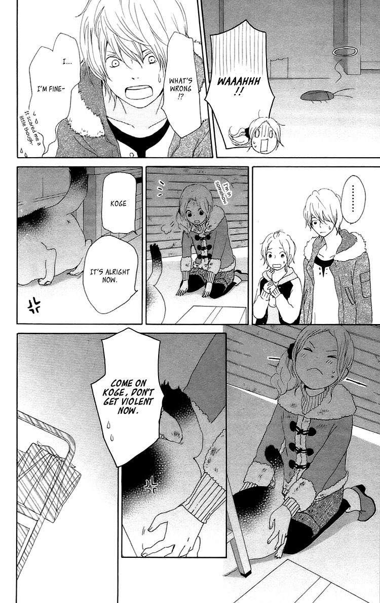 Kokoro Botan Chapter 25 page 31 - Chapter 25