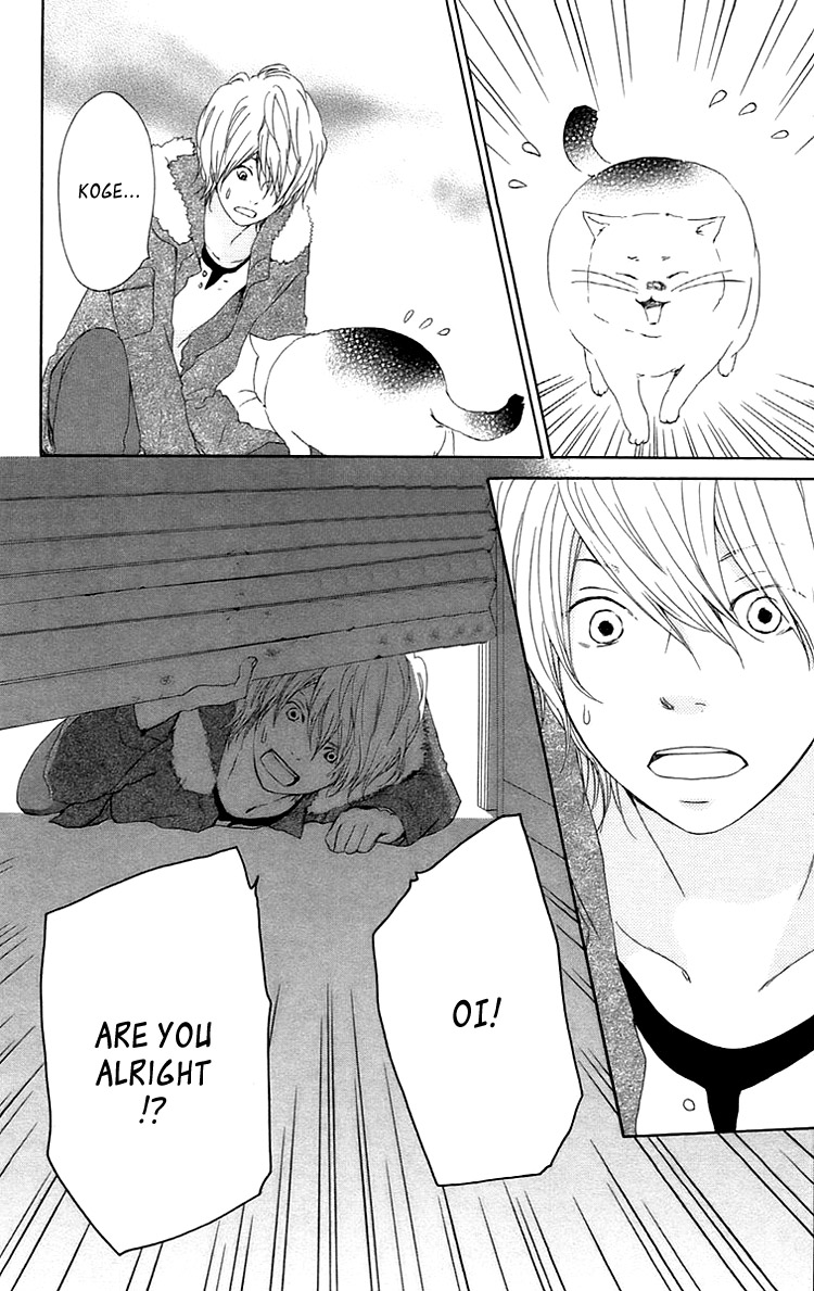 Kokoro Botan Chapter 25 page 33 - Chapter 25
