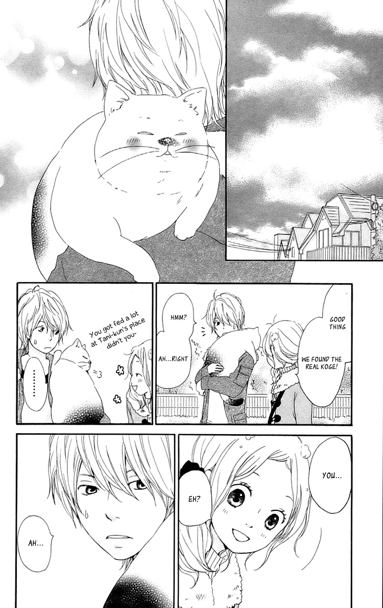 Kokoro Botan Chapter 25 page 35 - Chapter 25