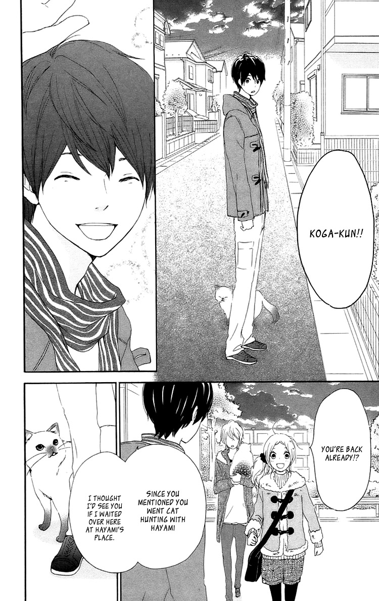 Kokoro Botan Chapter 25 page 37 - Chapter 25