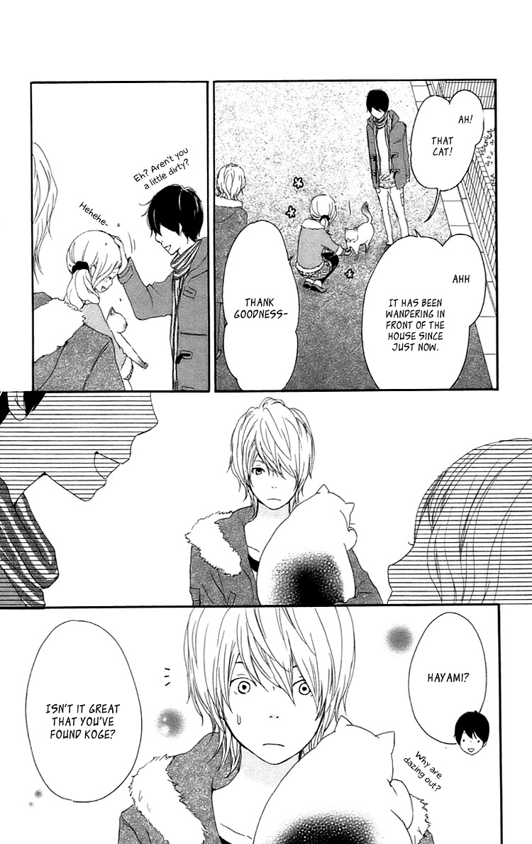 Kokoro Botan Chapter 25 page 38 - Chapter 25
