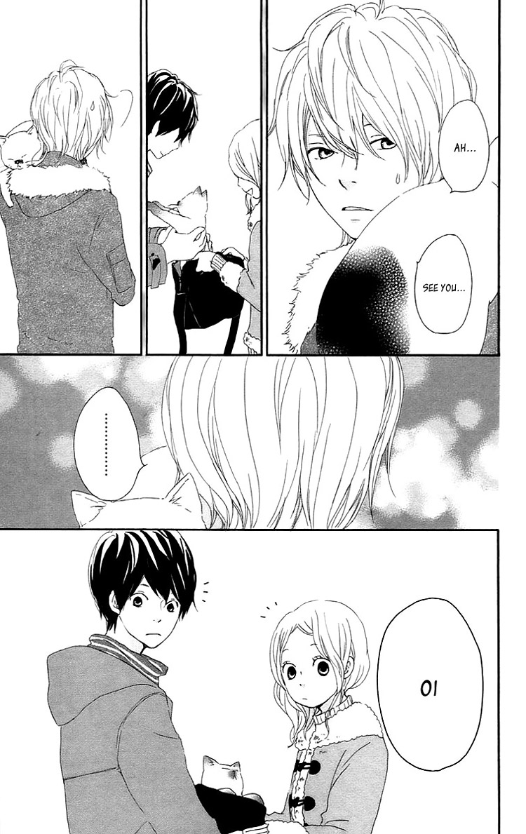 Kokoro Botan Chapter 25 page 40 - Chapter 25