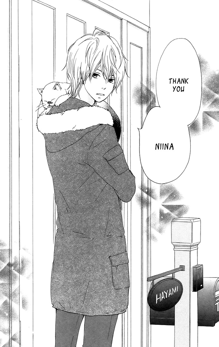 Kokoro Botan Chapter 25 page 41 - Chapter 25