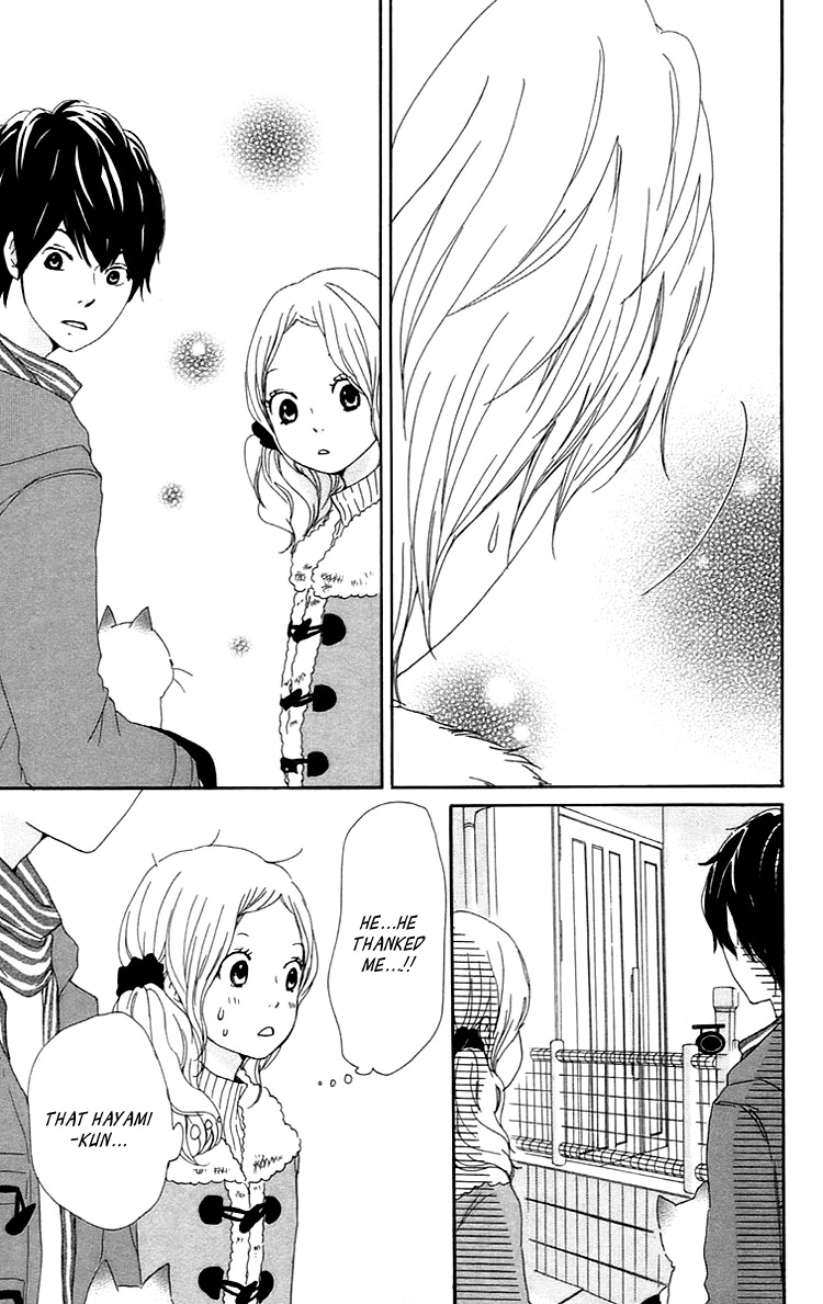 Kokoro Botan Chapter 25 page 42 - Chapter 25