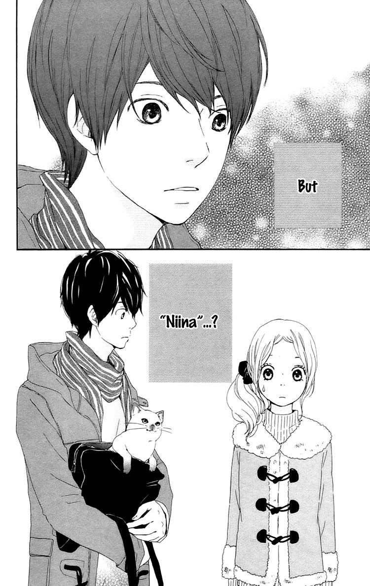 Kokoro Botan Chapter 25 page 43 - Chapter 25