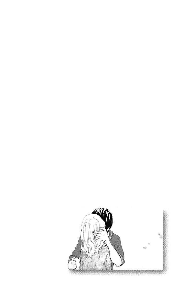 Kokoro Botan Chapter 25 page 5 - Chapter 25
