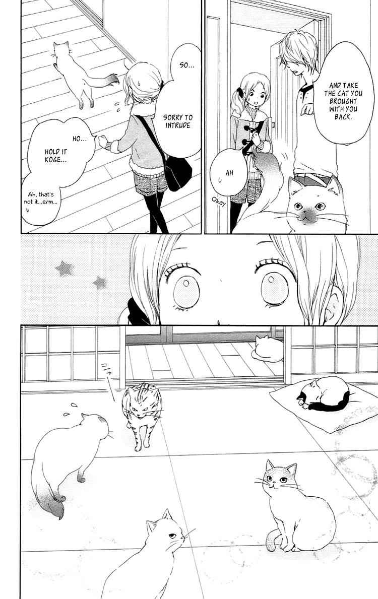 Kokoro Botan Chapter 25 page 7 - Chapter 25