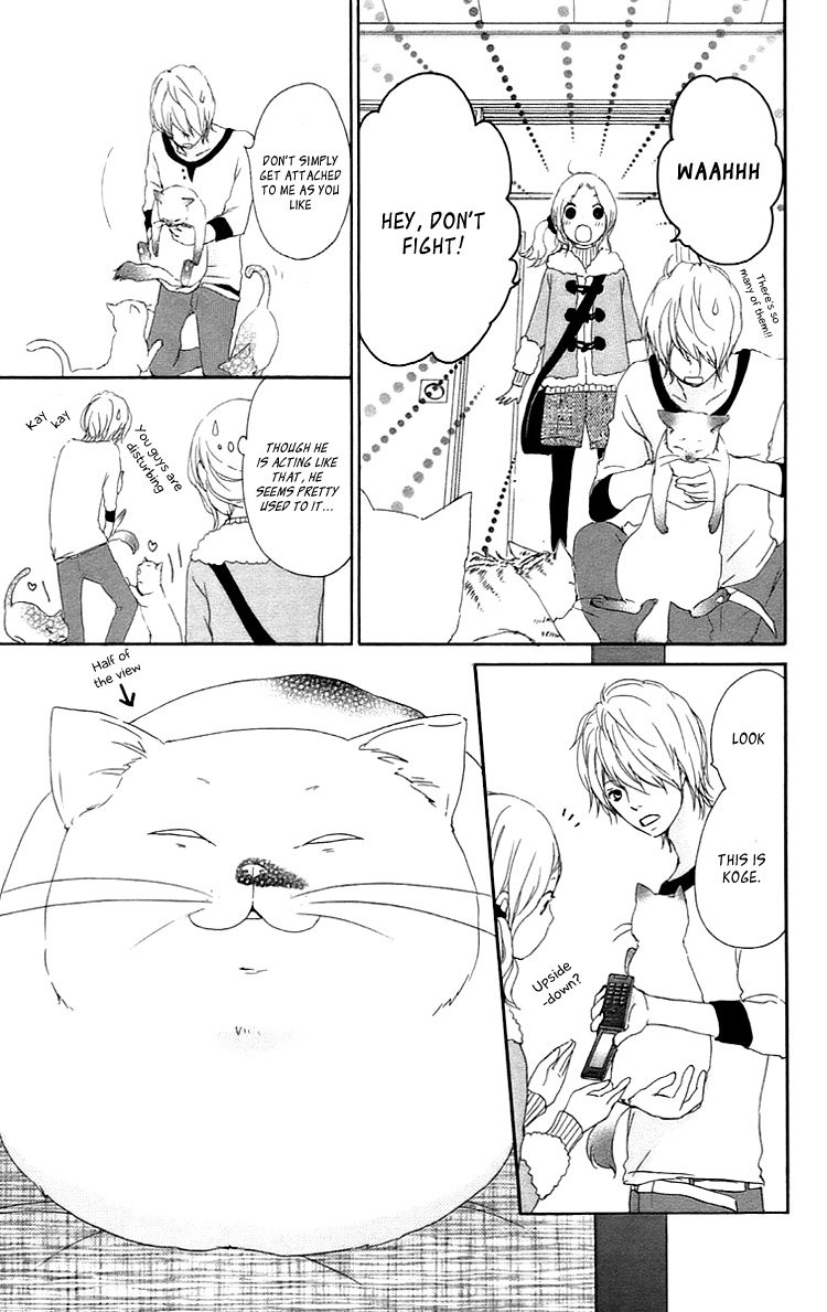 Kokoro Botan Chapter 25 page 8 - Chapter 25