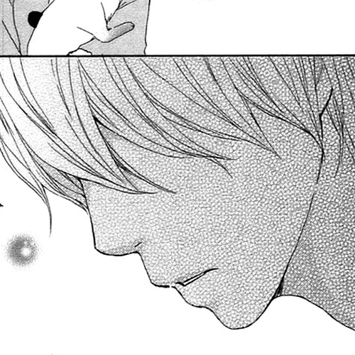 Kokoro Botan Chapter 25 cover