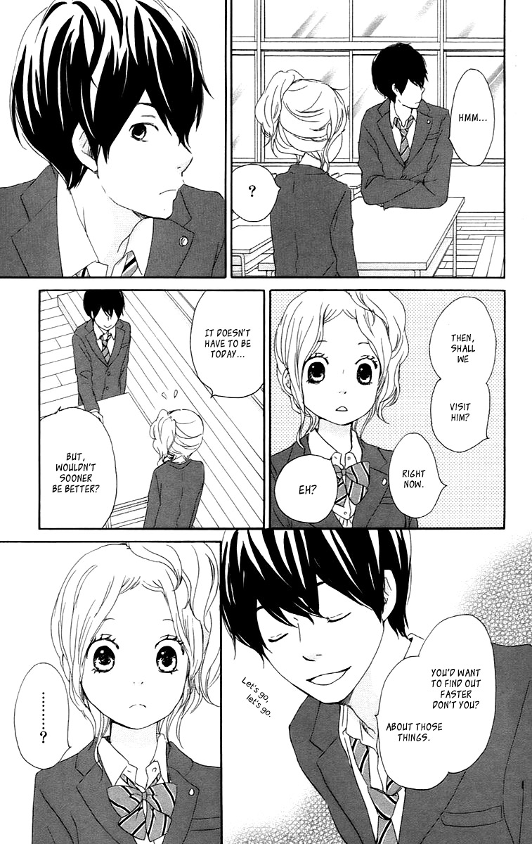 Kokoro Botan Chapter 26 page 16 - Chapter 26