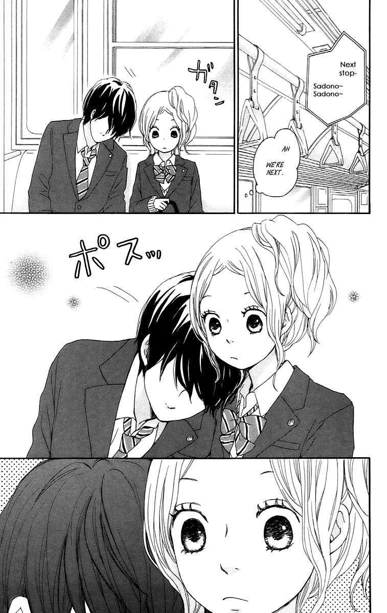 Kokoro Botan Chapter 26 page 18 - Chapter 26