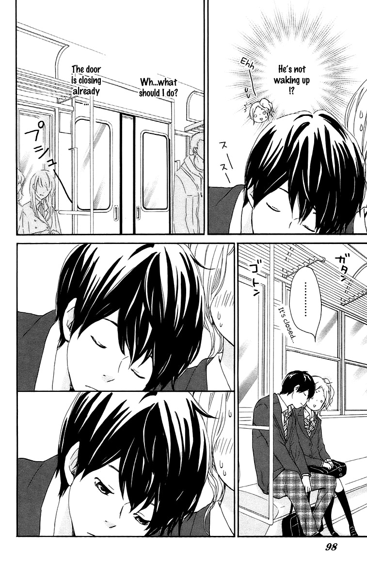 Kokoro Botan Chapter 26 page 21 - Chapter 26