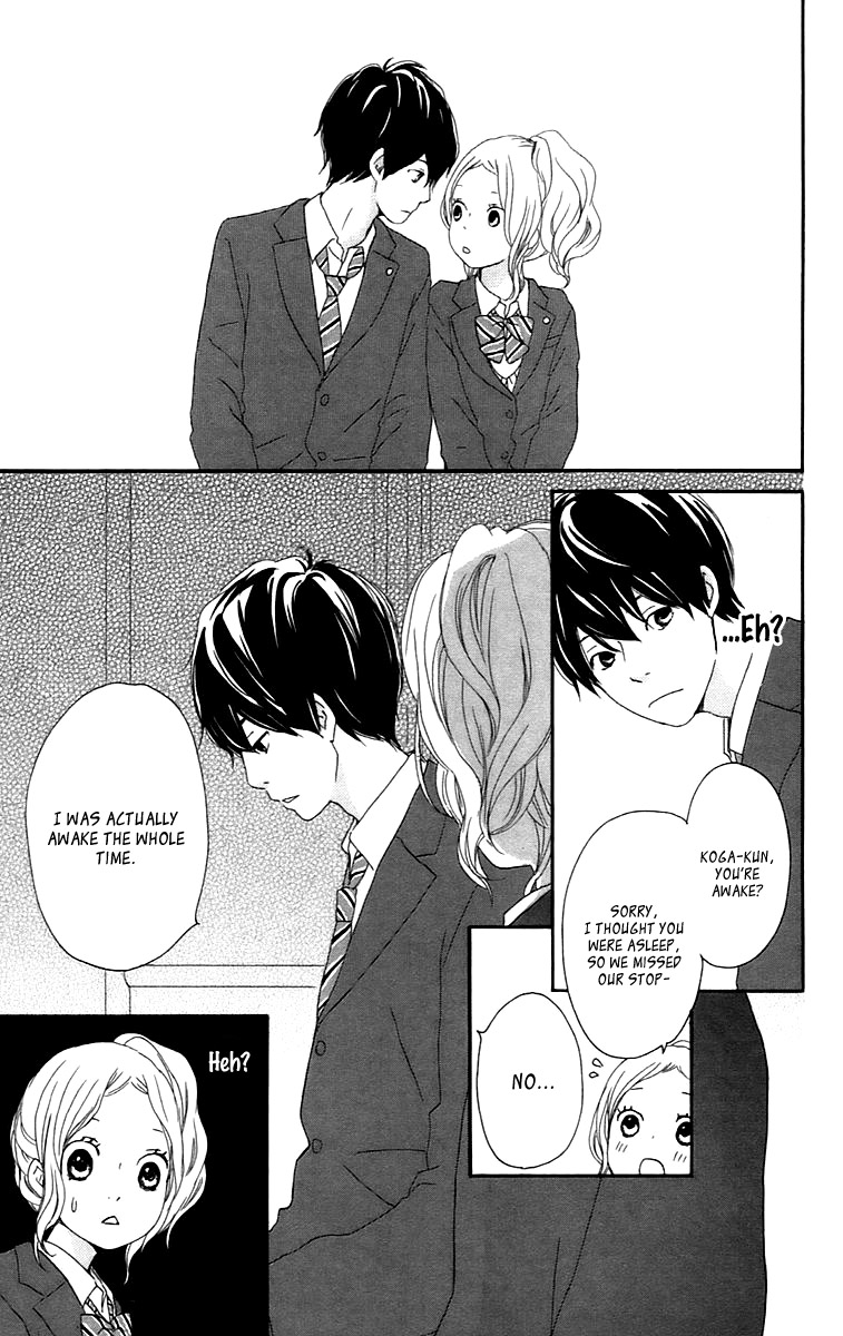 Kokoro Botan Chapter 26 page 22 - Chapter 26