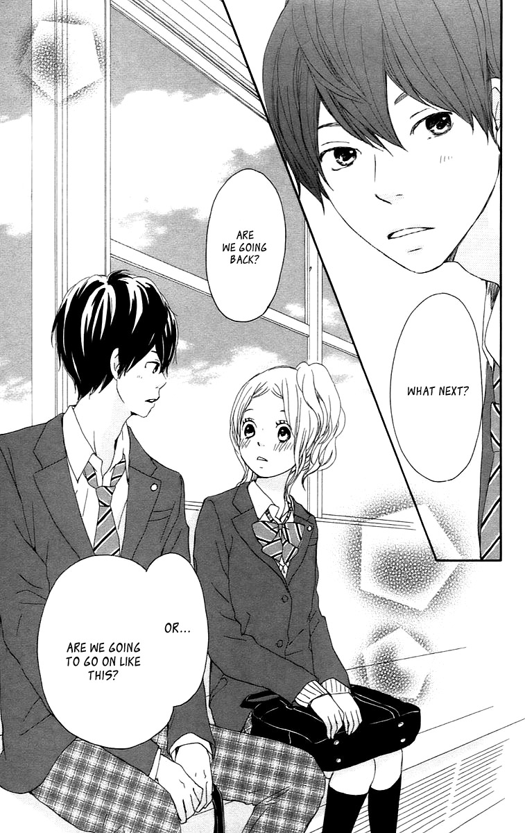 Kokoro Botan Chapter 26 page 24 - Chapter 26
