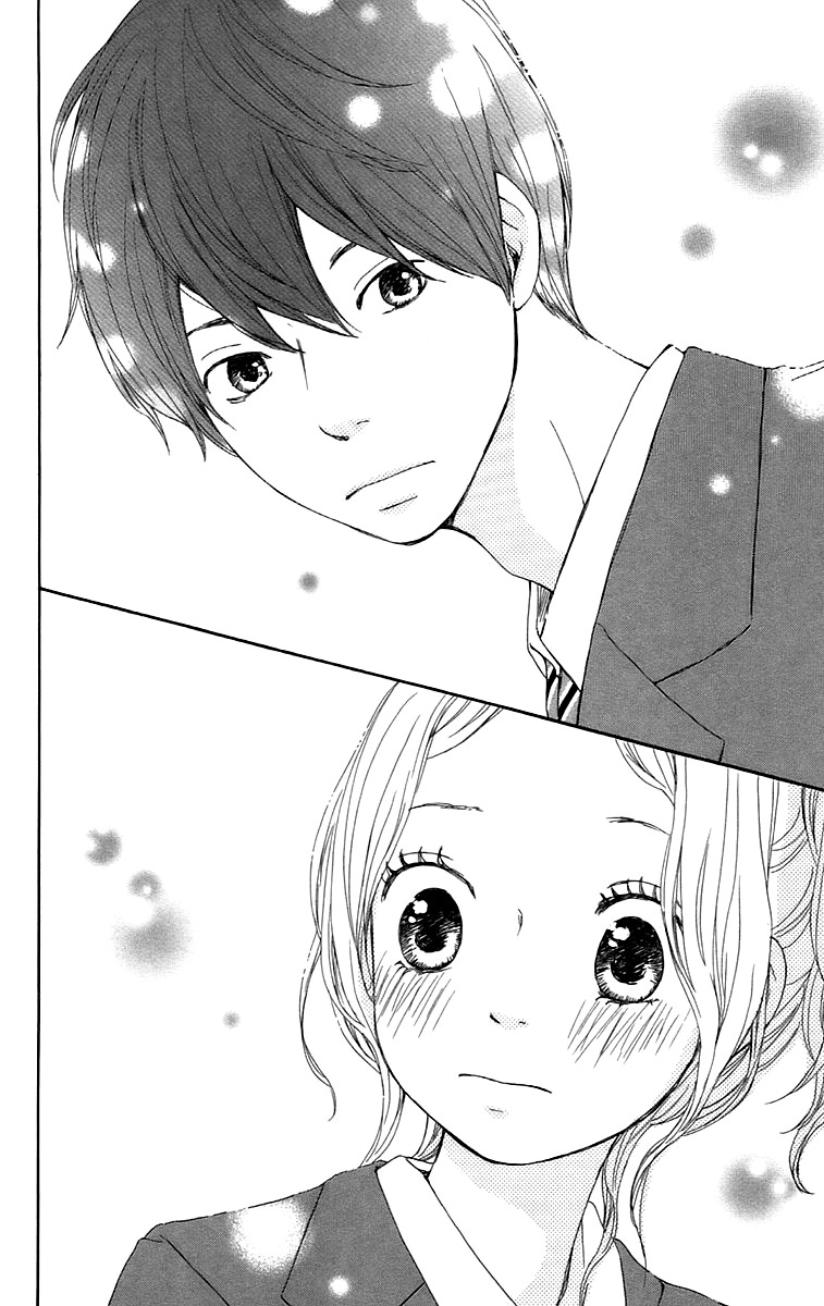 Kokoro Botan Chapter 26 page 25 - Chapter 26