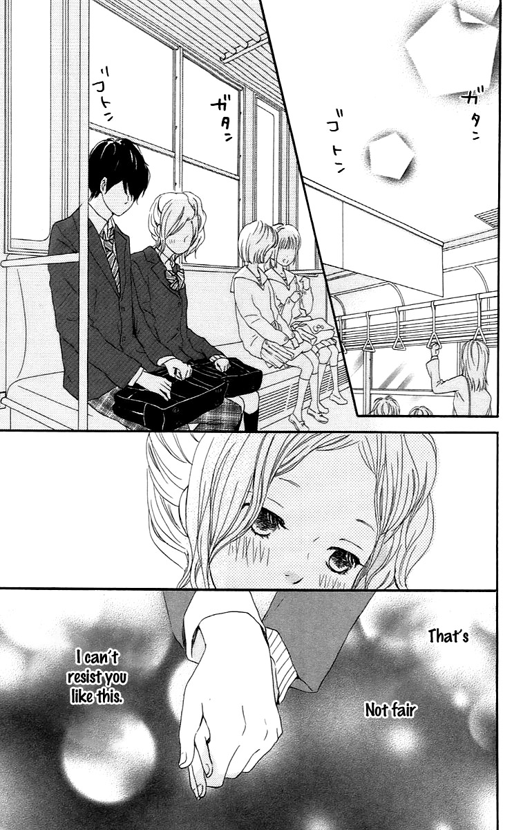 Kokoro Botan Chapter 26 page 26 - Chapter 26