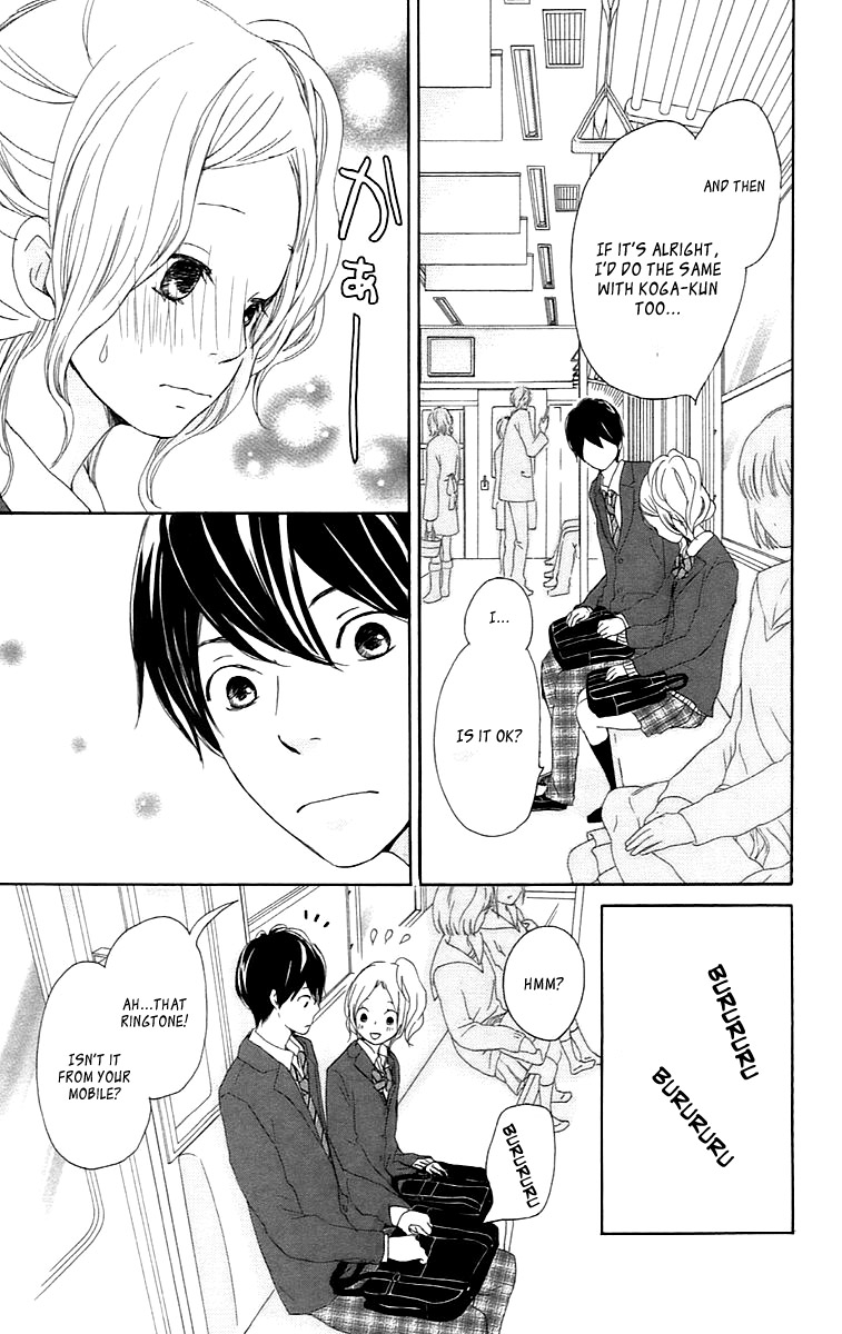 Kokoro Botan Chapter 26 page 28 - Chapter 26