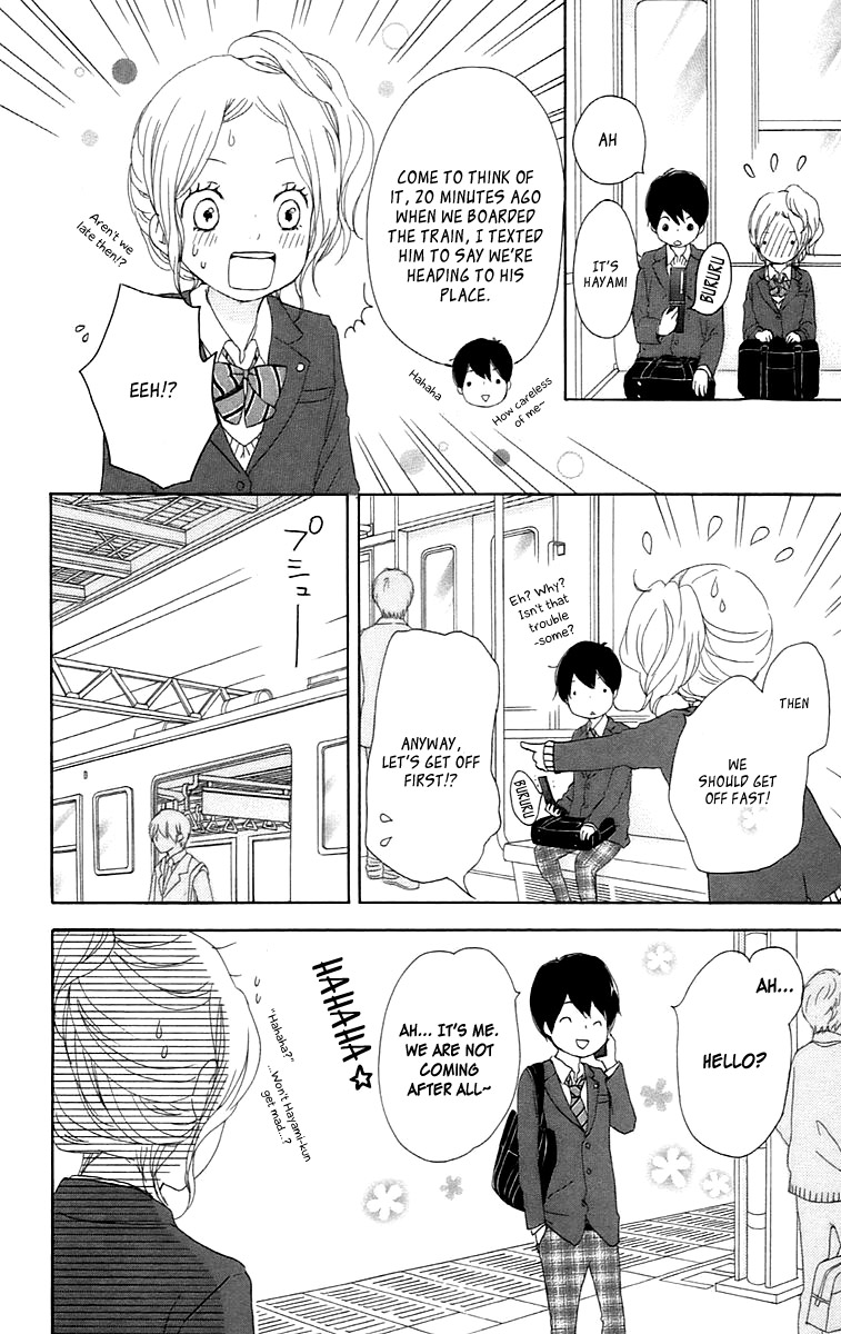 Kokoro Botan Chapter 26 page 29 - Chapter 26
