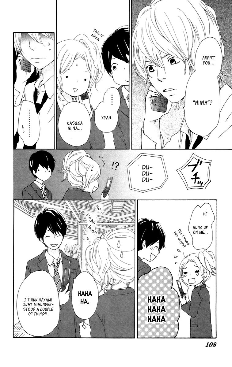 Kokoro Botan Chapter 26 page 31 - Chapter 26