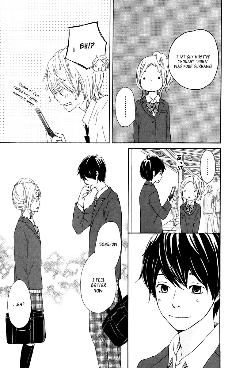 Kokoro Botan Chapter 26 page 32 - Chapter 26