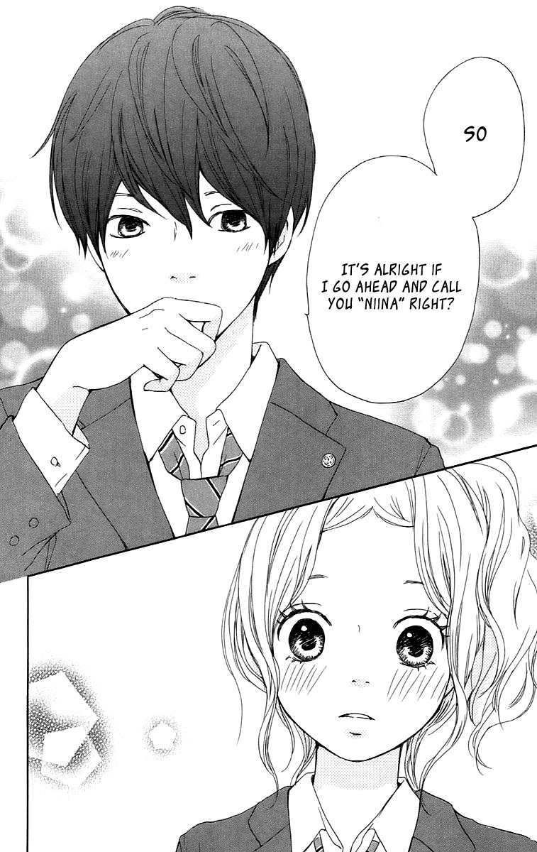 Kokoro Botan Chapter 26 page 33 - Chapter 26