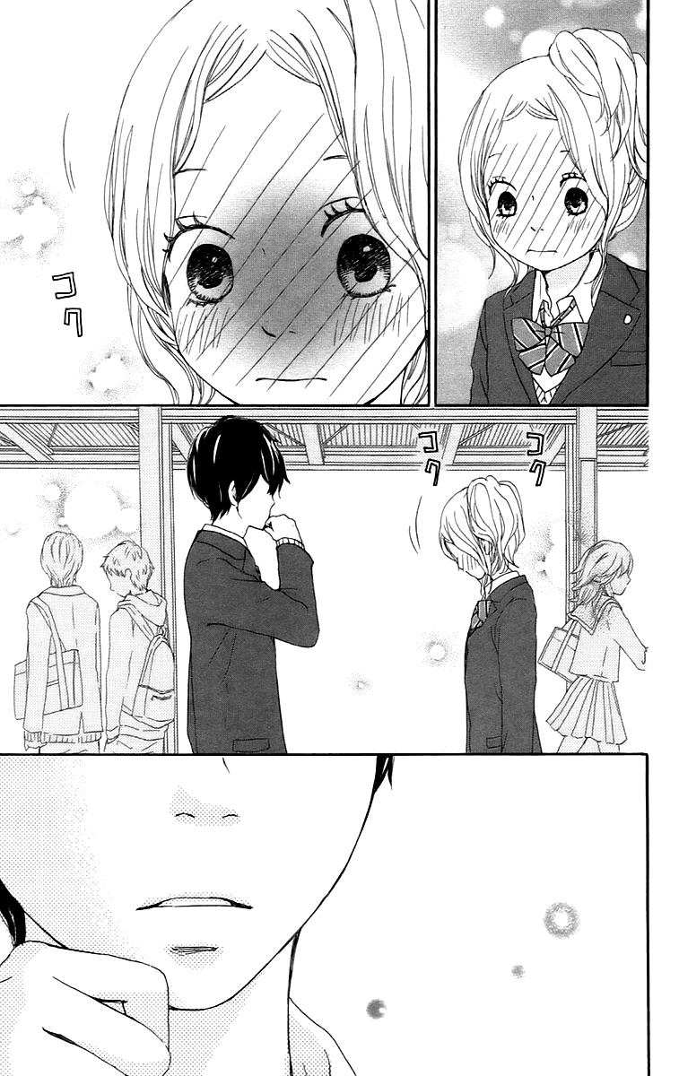 Kokoro Botan Chapter 26 page 34 - Chapter 26