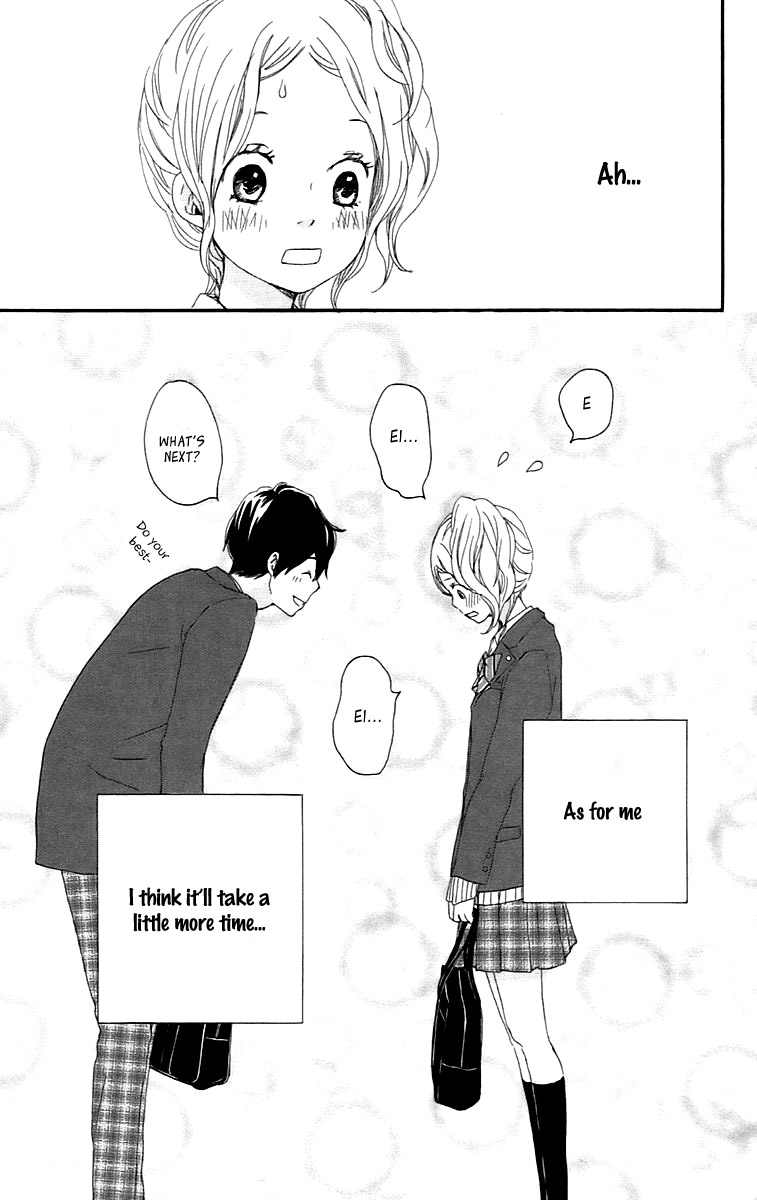 Kokoro Botan Chapter 26 page 37 - Chapter 26