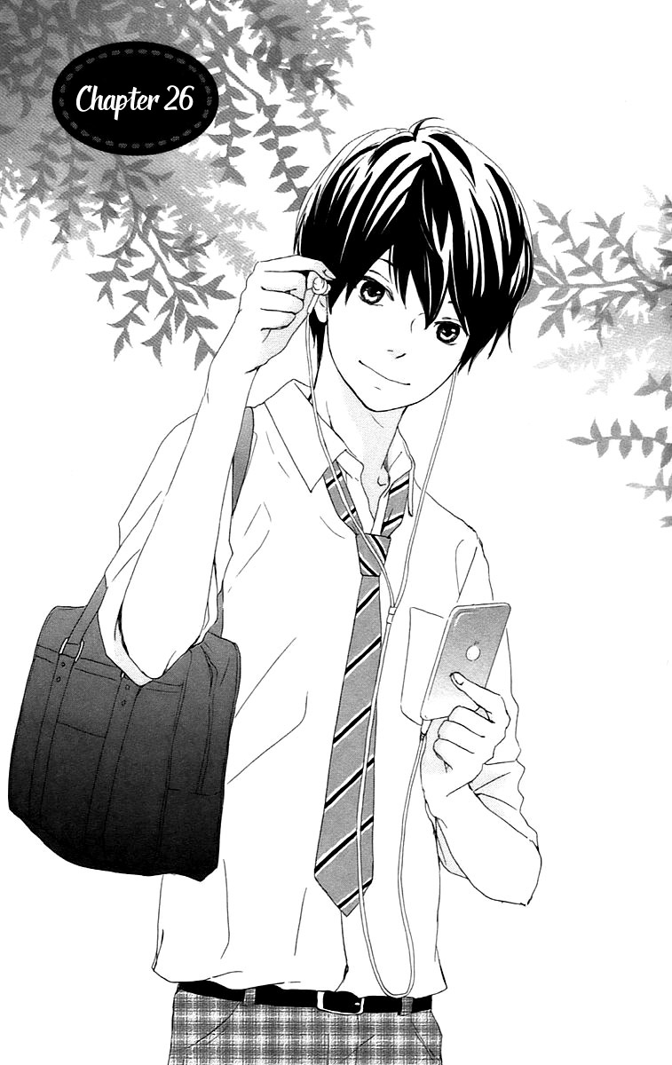 Kokoro Botan Chapter 26 page 4 - Chapter 26