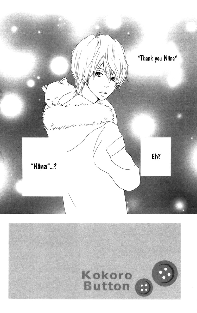 Kokoro Botan Chapter 26 page 5 - Chapter 26