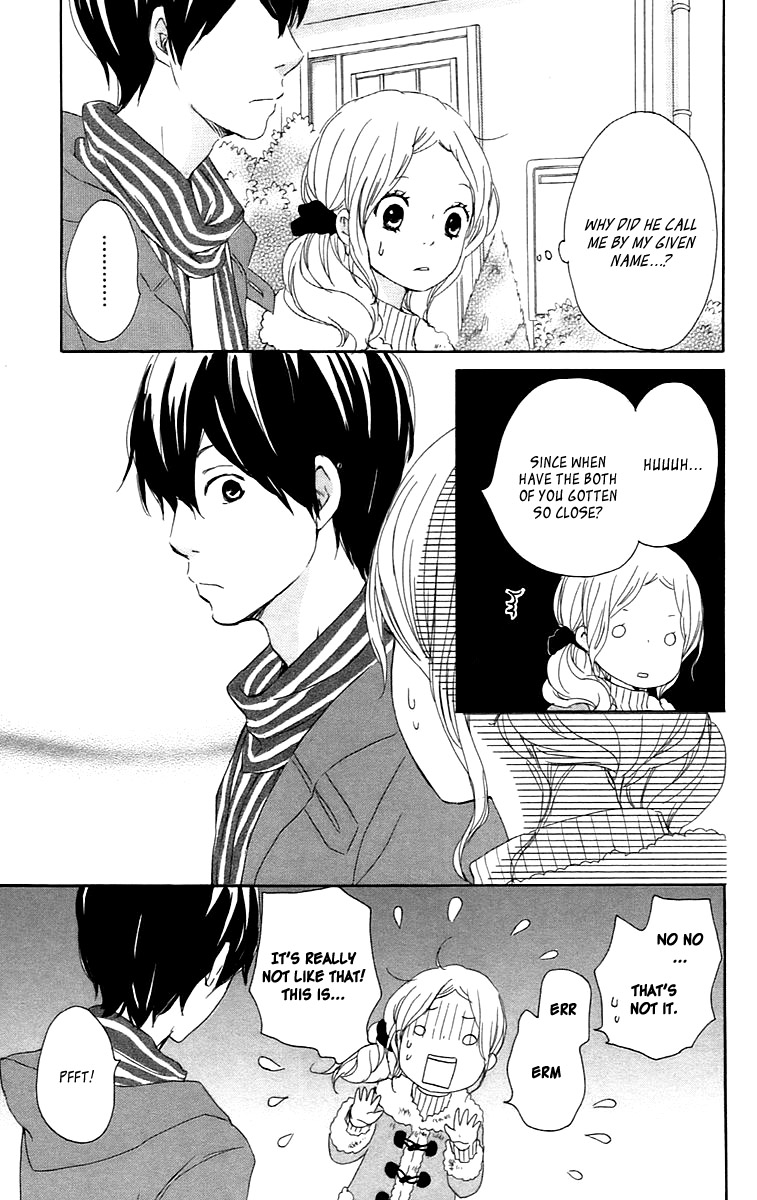 Kokoro Botan Chapter 26 page 6 - Chapter 26