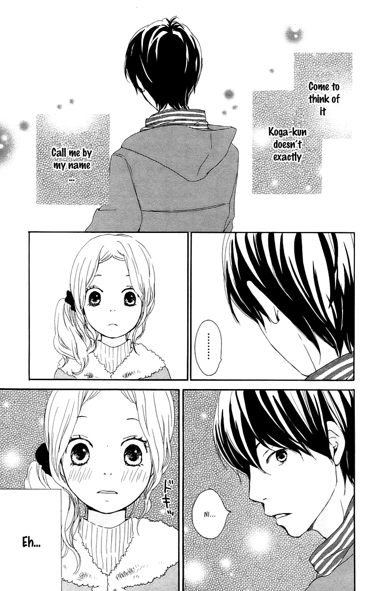 Kokoro Botan Chapter 26 page 8 - Chapter 26