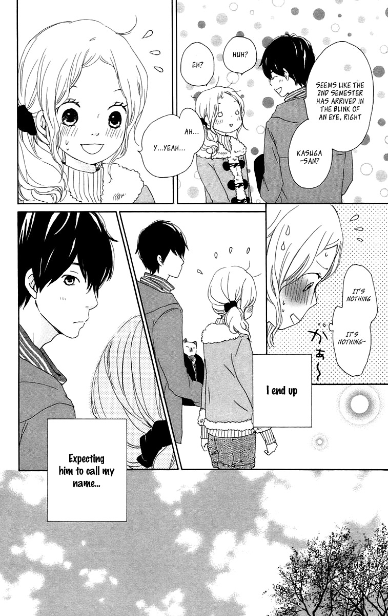 Kokoro Botan Chapter 26 page 9 - Chapter 26