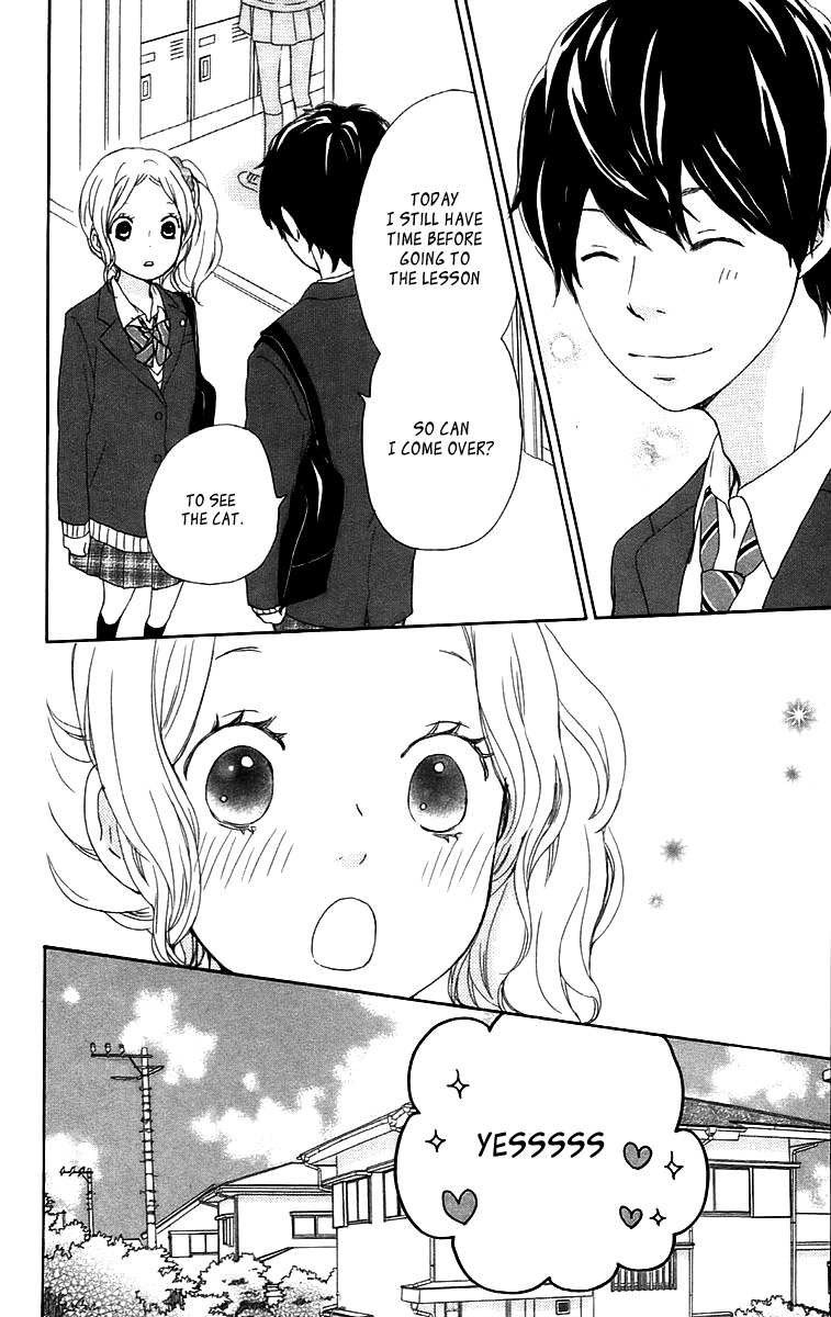 Kokoro Botan Chapter 27 page 10 - Chapter 27