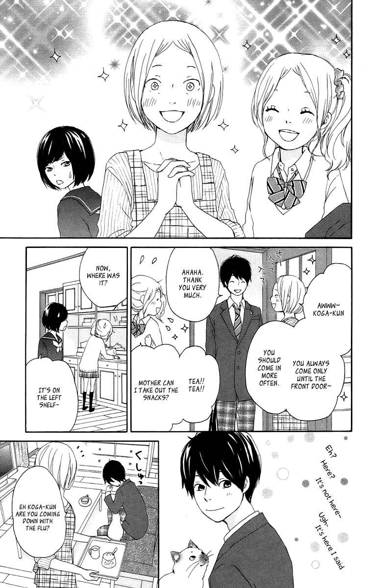 Kokoro Botan Chapter 27 page 11 - Chapter 27