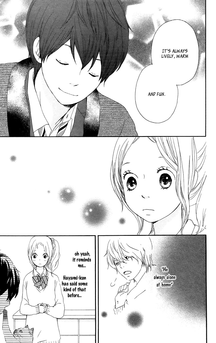 Kokoro Botan Chapter 27 page 13 - Chapter 27