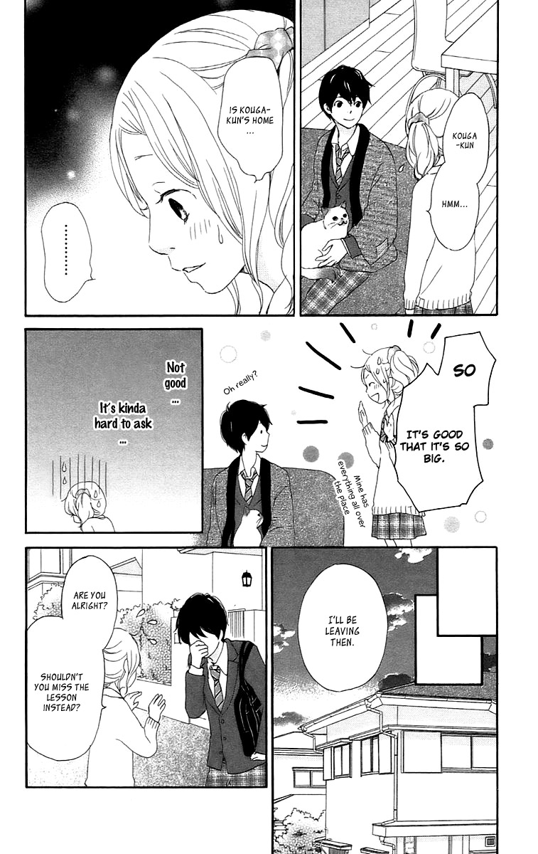 Kokoro Botan Chapter 27 page 14 - Chapter 27
