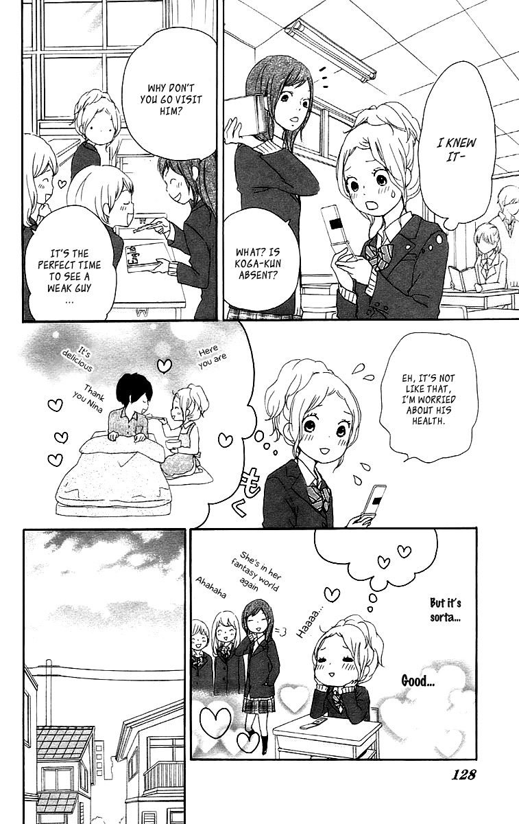 Kokoro Botan Chapter 27 page 16 - Chapter 27