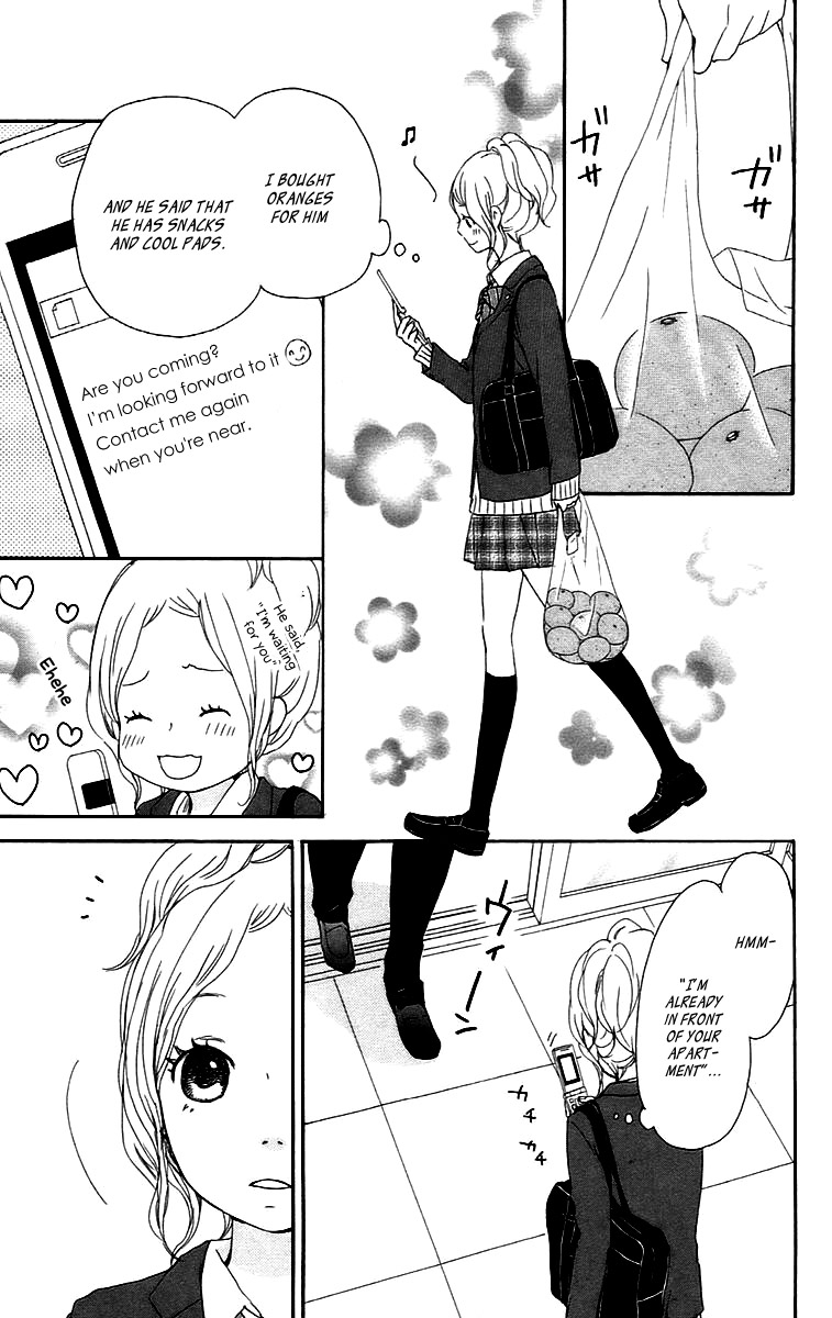 Kokoro Botan Chapter 27 page 17 - Chapter 27