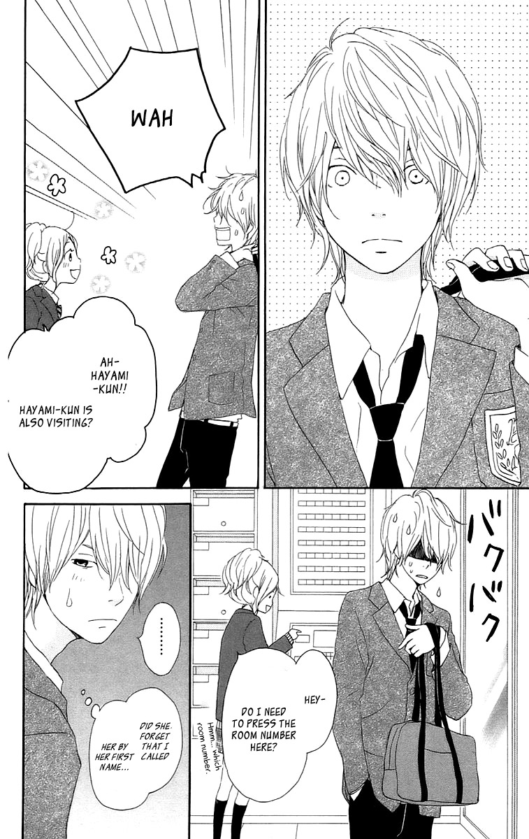 Kokoro Botan Chapter 27 page 18 - Chapter 27