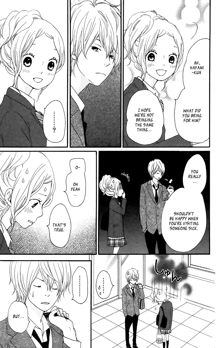 Kokoro Botan Chapter 27 page 19 - Chapter 27