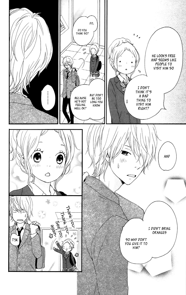 Kokoro Botan Chapter 27 page 20 - Chapter 27