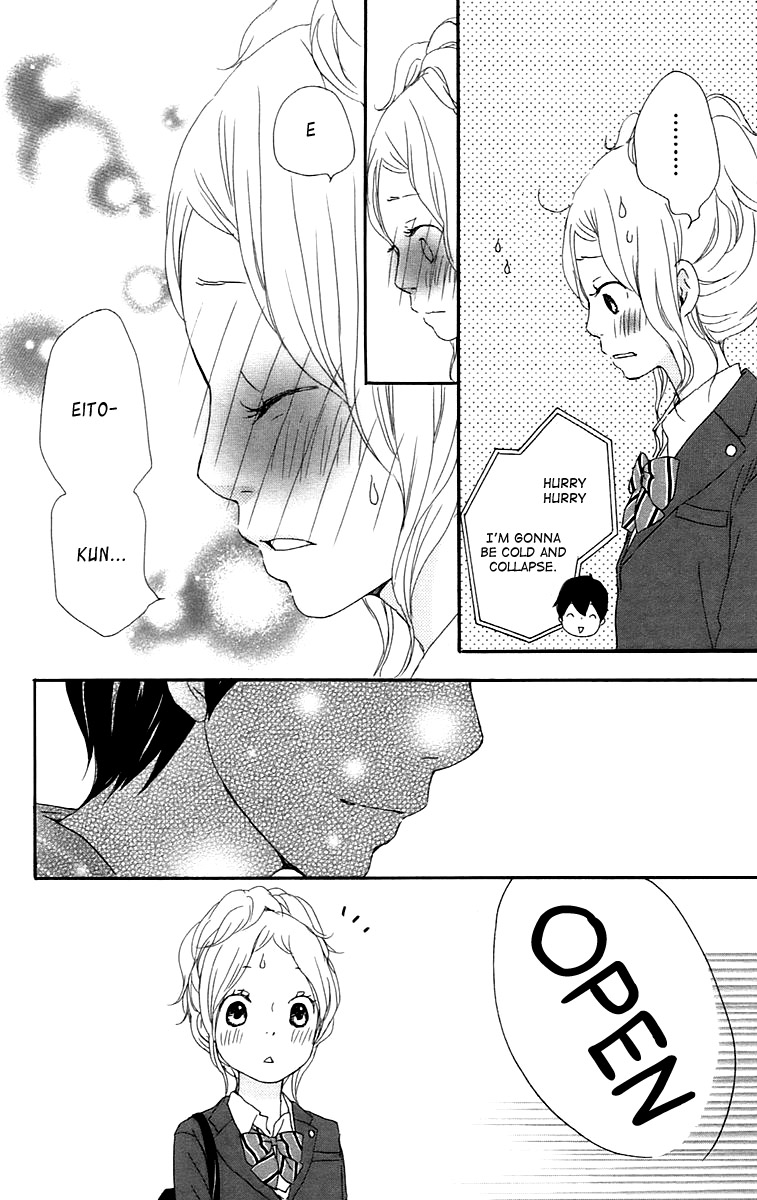 Kokoro Botan Chapter 27 page 22 - Chapter 27