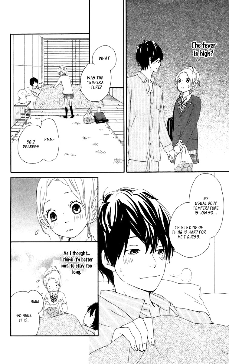 Kokoro Botan Chapter 27 page 24 - Chapter 27
