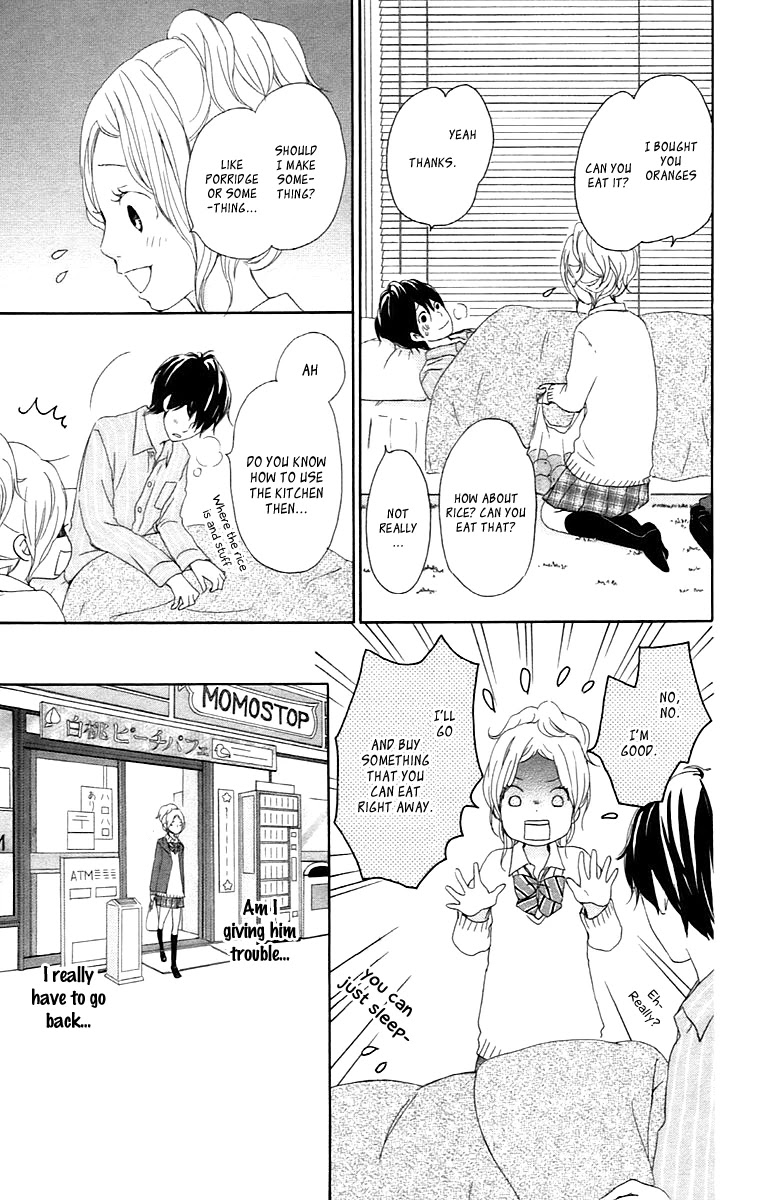 Kokoro Botan Chapter 27 page 25 - Chapter 27