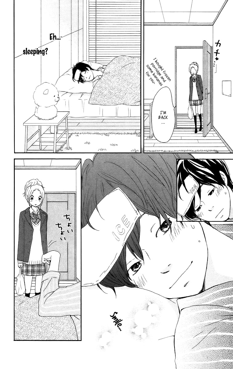 Kokoro Botan Chapter 27 page 26 - Chapter 27