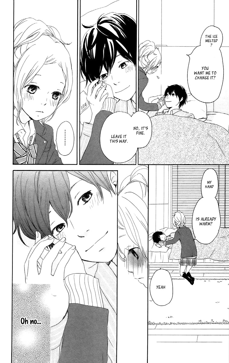 Kokoro Botan Chapter 27 page 28 - Chapter 27