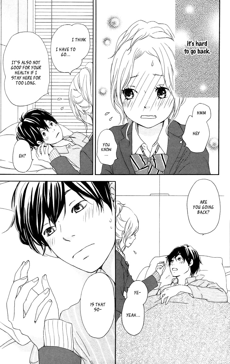 Kokoro Botan Chapter 27 page 29 - Chapter 27